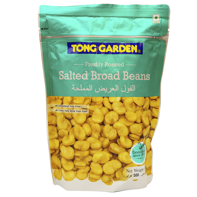 Tong Garden Salted Broad Beans - 500g