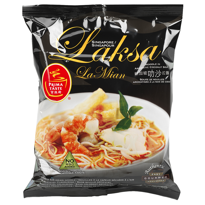 Prima Taste Singapore Laksa LaMian Noodles - 185g