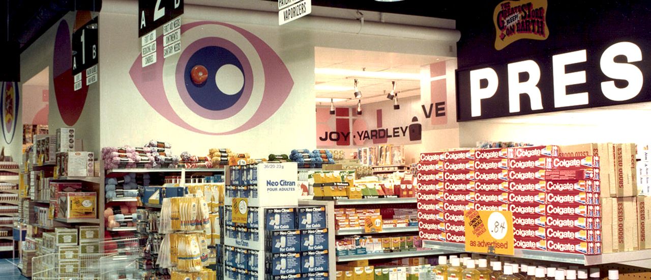 Pharmacy - 1975