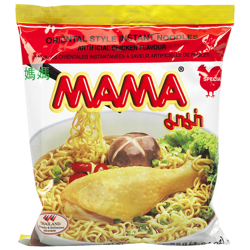 Where To Buy Mama Noodles Near Me - Ramen Near Me