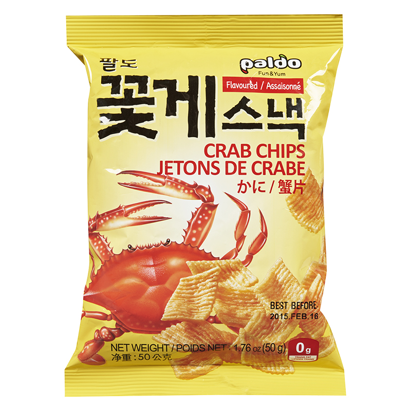 Картофель краб. Crab Chips. Crab flavored Chips. Diesel Chips краб. Long Chips краб.