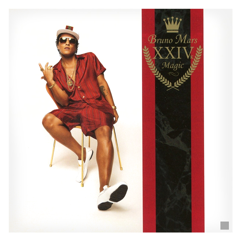 Bruno Mars - 24K Magic - Vinyl
