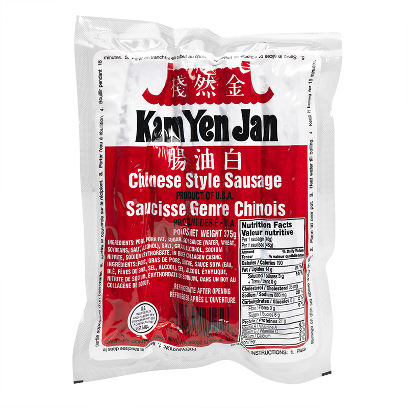 Kam Yen Jan Chinese Sausage - 375g