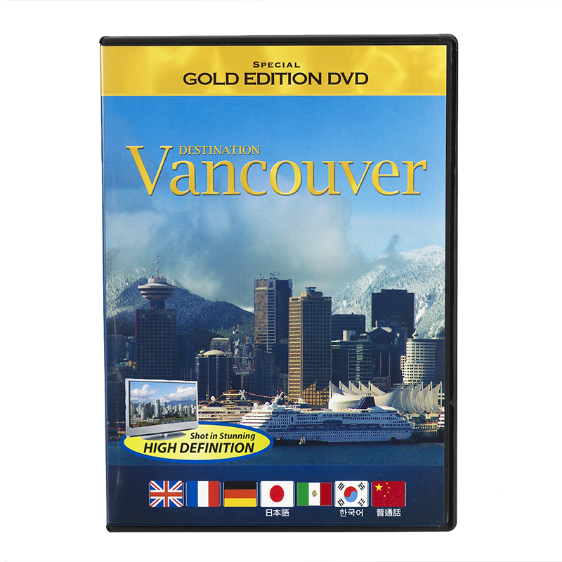 Destination Vancouver: Special Edition - DVD