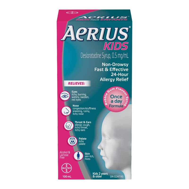 Aerius Kids Allergy Medicine - Bubblegum - 100ml