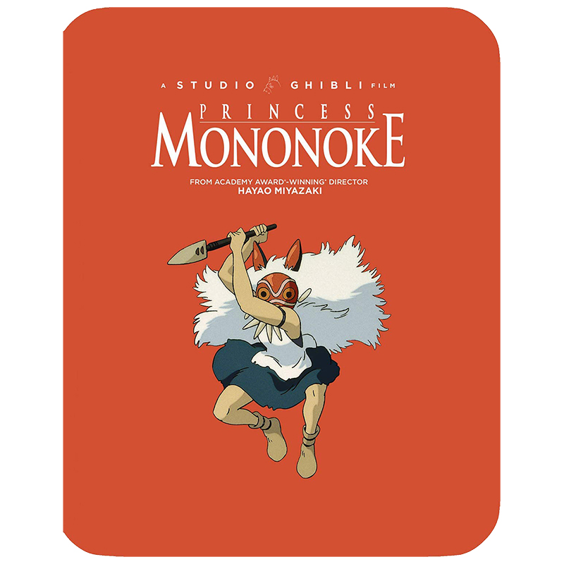 Princess Mononoke - Blu-ray