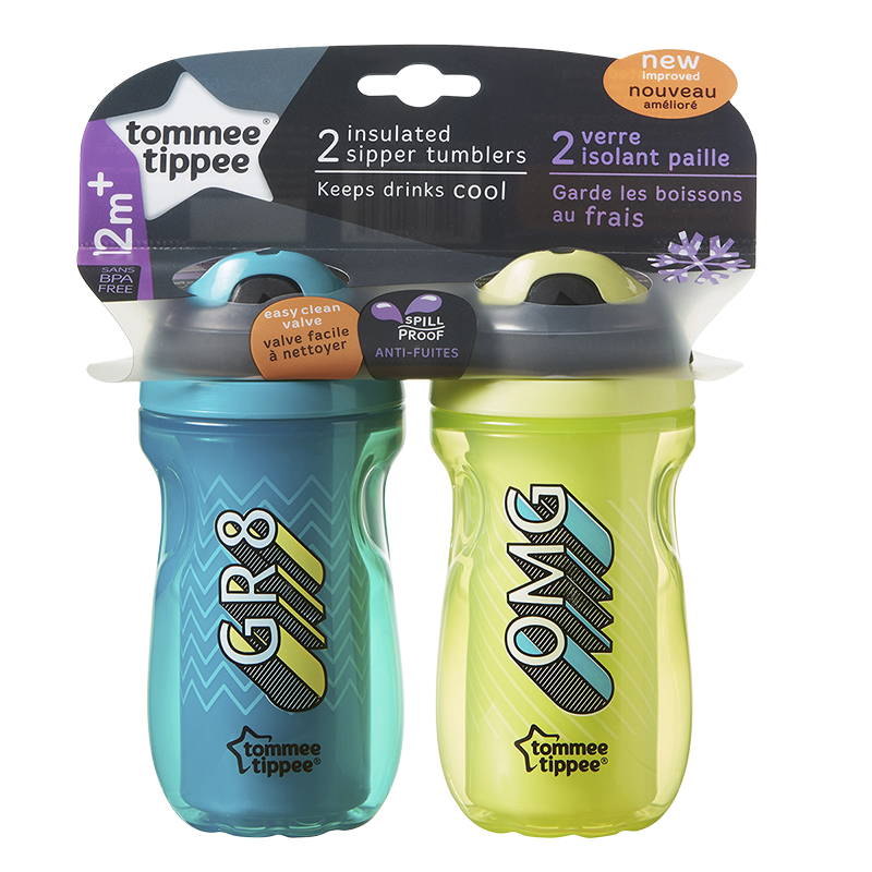Tommee Tippee Insulated Sipper Tumbler - 260ml - 2 pack - Assorted