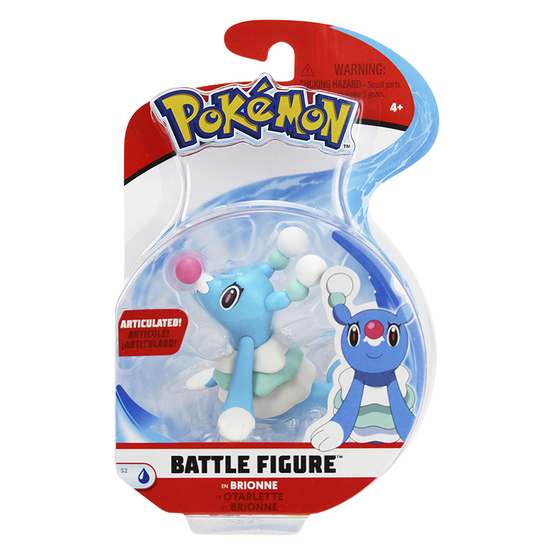 Pokemon Battle Figure Pack - Assorted
