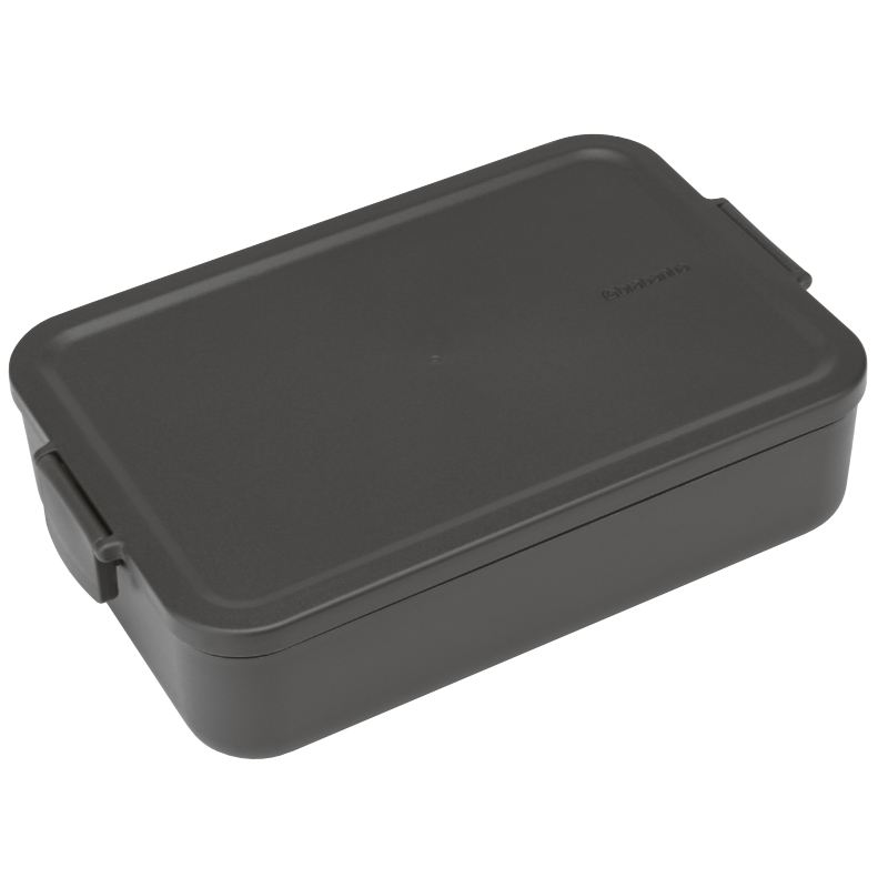 Brabantia Lunch Box - Medium - Grey